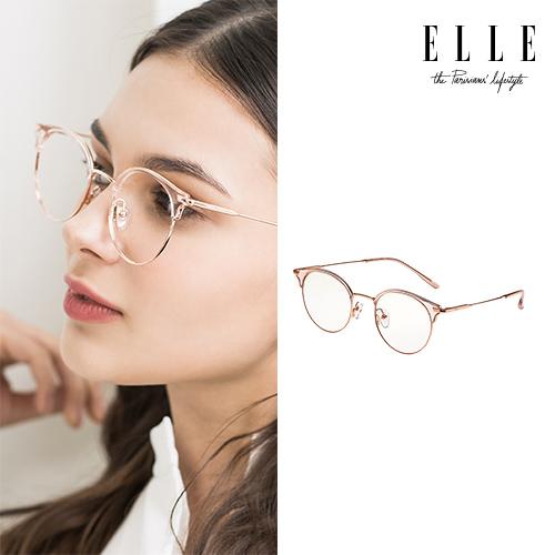 Elleuaiweeo Lux Titanium Glasses