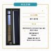 Stylish Business Fan with Fan Bag and Handkerchief Mai Tonbo [Osaka Choseido] Men's Set, (Black)