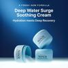 Arencia - Deep Water Surge Soothing Cream