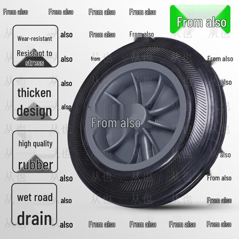 Congye Heavy-Duty Outdoor Waste Bins