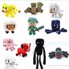 My World Plush Doll Set: Steve, Pink Pig, Creeper, Zombie, Man, Spider, Ender Dragon