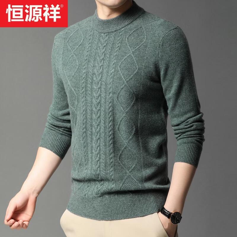 Hengyuanxiang Men's Premium Pure Wool Pullover Sweater