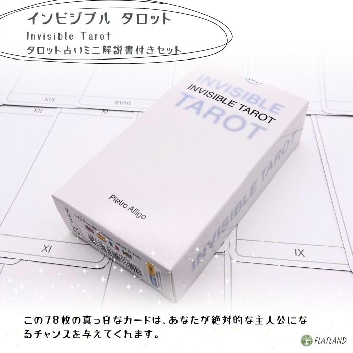 Invisible Tarot Reading Japanese Instruction Manual Authentic Tarot 78 Cards Tarot, Instructions, Included, Cards,