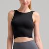 Women's U-Back Yoga & Jogging Sports Vest