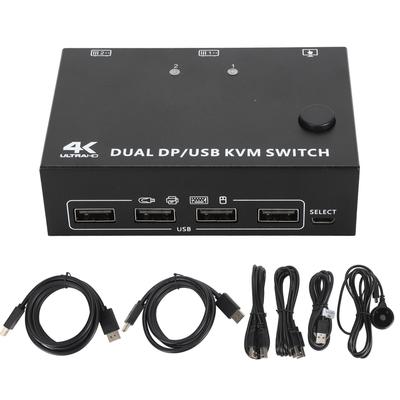 8K KVM Switch 2 Monitors 2 Computers DisplayPort USB 2.0 Port 2 In 2 Out DisplayPort 1.4 Dual