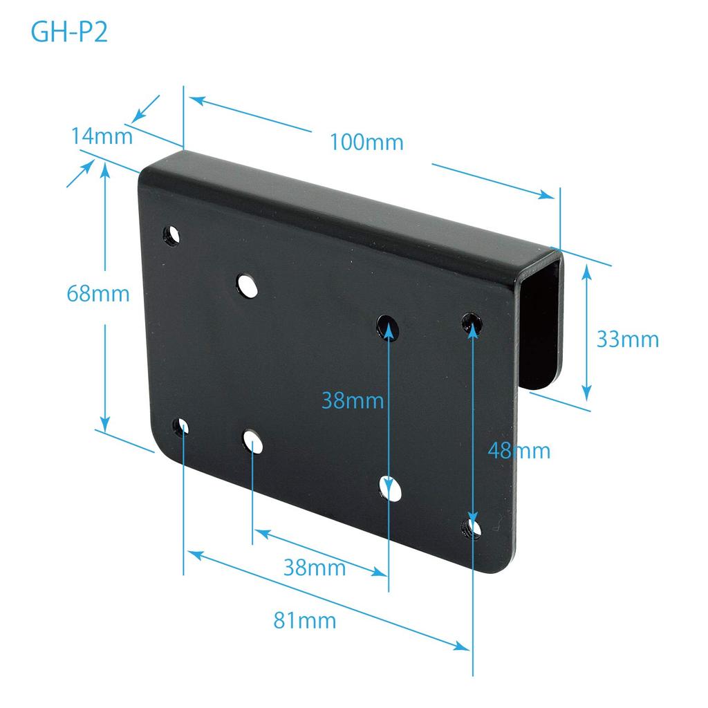Kiktani Gitarrenaufhänger Rückplatten-Schienenmontage GH-P2
