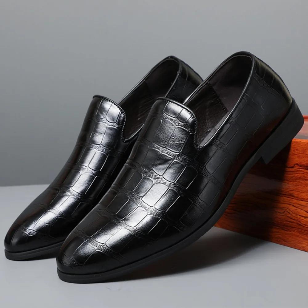 Men's Leather Shoes with British Style Stone Pattern Business Leather Shoes and Formal Shoes Men Loafers