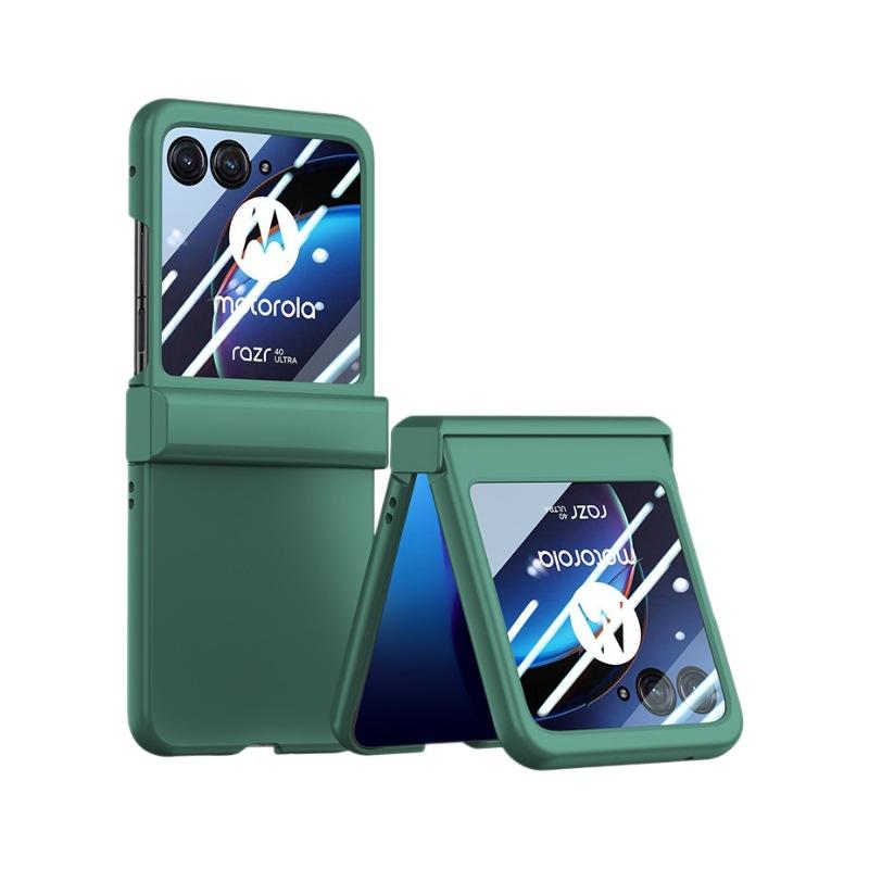 Applicable Motorola Razr 40Ultra Folding Screen Mobile Phone Case Skin Sensing Shell Film All-Inclusive Protective Case