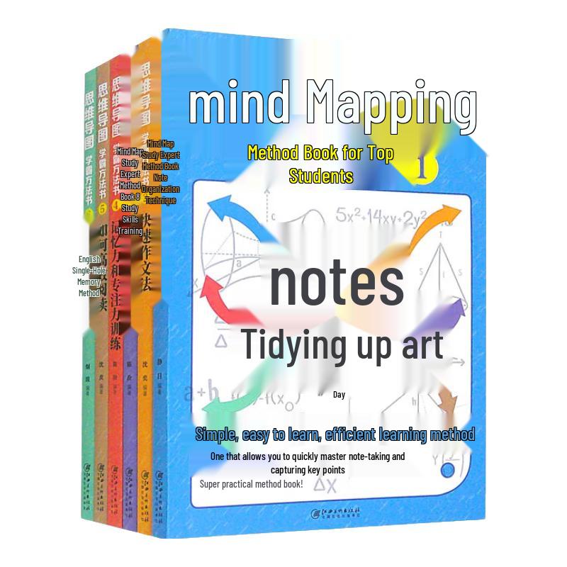 Mind Map Study Skills 6-Book Set