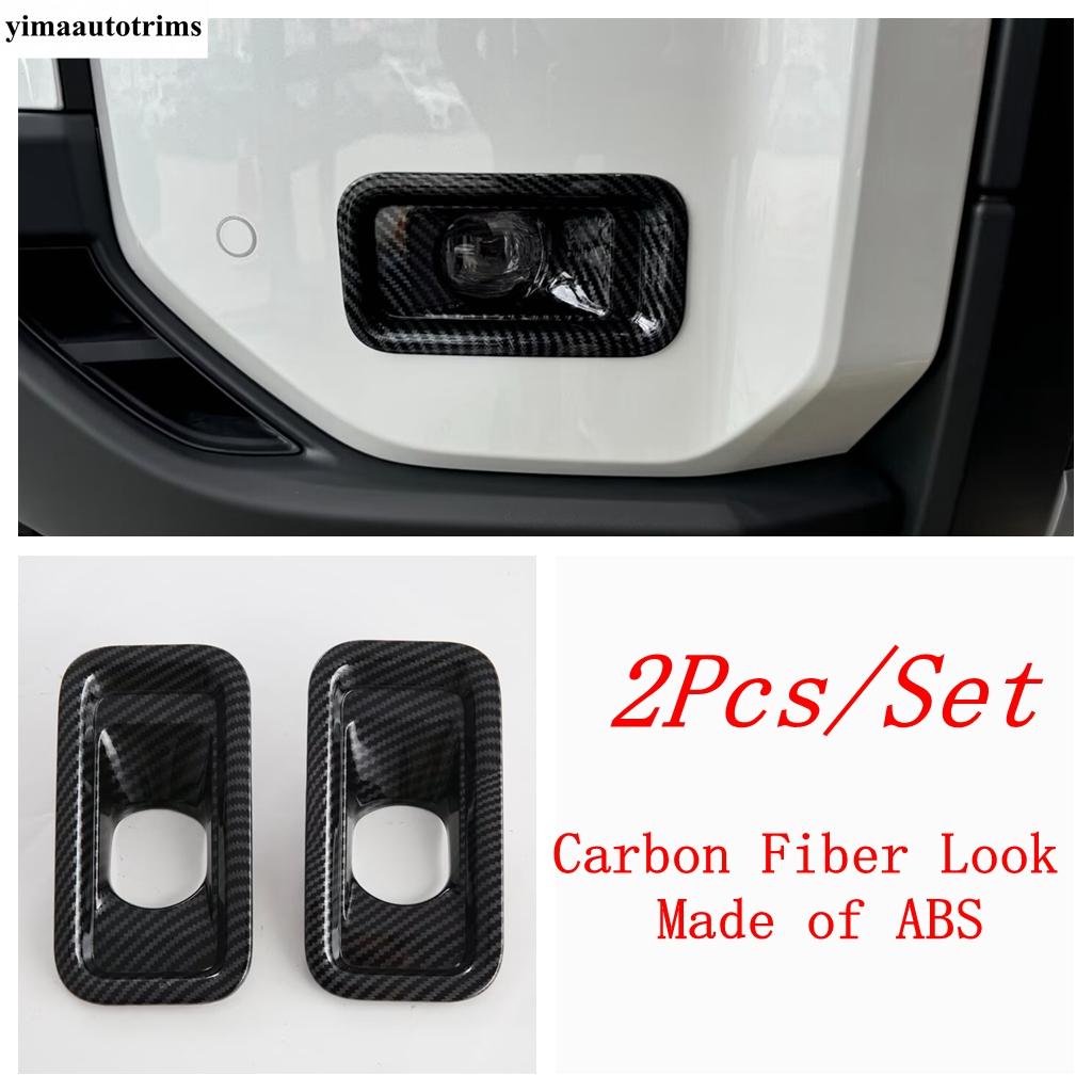 Rearview Mirror / Front Fog Light Lamp / Fuel Oil Tank Cover Trim Accessories For Toyota Land Cruiser 250 Prado LC250 2024 2025