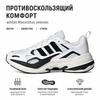 adidas Maxxcetus Scarpe da Corsa Casual Mid-Top Antiscivolo in Tessuto Classico Sneakers Unisex Bianco Nero ID0644