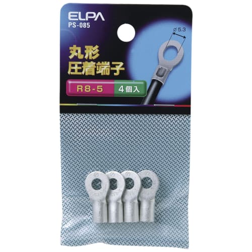 ELPA Round Terminal (R8-5) Round Crimp Terminal 23.8mm 2.89~3.65mm Stranded Wire 6.64~10.53 Pack of 4 R8-5 PS-085