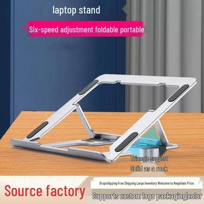 Six-Speed Aluminum Laptop Stand: Folding, Stable Desktop Riser