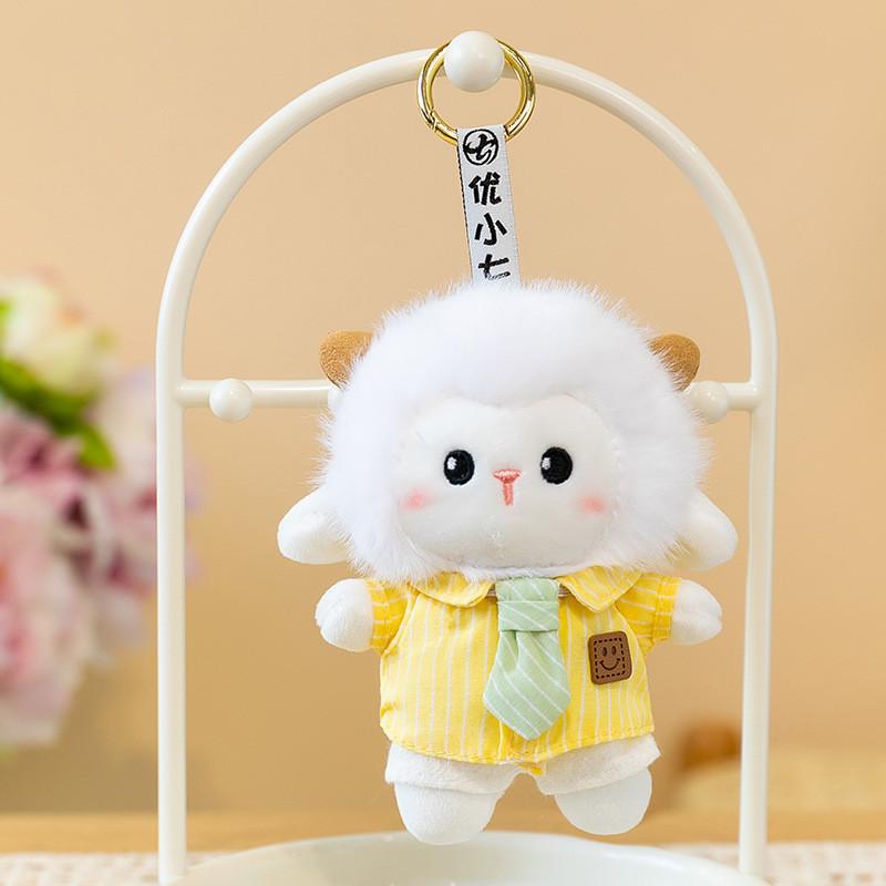 Cute Sheep Plush Keychain With Cartoon Design For Bag Decoration And Gifts