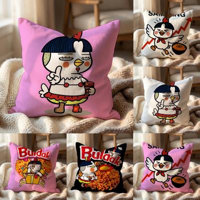 Funda de Cojín Samyang Buldak Ramen Multiescena para Hogar y Coche - Reversible, Suave y Duradera para Uso Diario