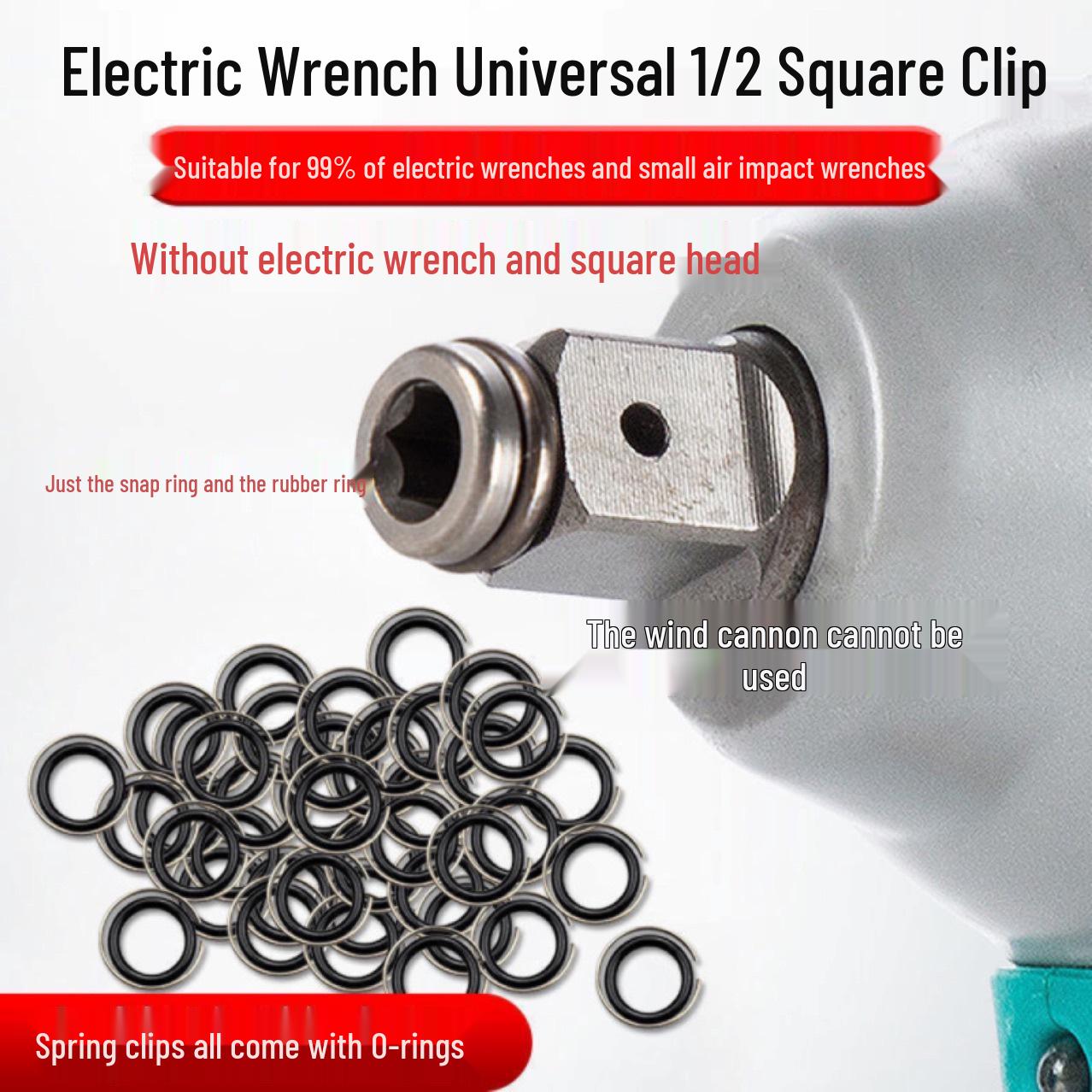 High Torque Electric Drill Accessories: Wrench, Square Shaft Sleeve, Fixing Circlip, Rubber Ring, Output Shaft, T-Shaped Shaft Pin
