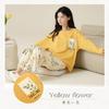NANJUN Cotton Long Sleeves and Crew Women's 100% Pajamas, Pants, 2-Piece Set, Neck, Loungewear, Nightwear, Spring/Autumn (sy014-yellow flower-2XL)