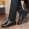 Old Man Head Men's Shoes Breathable Leather Shoes Men's Korean Version Men's Inner Height Increase 3637 Trendy Casual Shoes 80168
