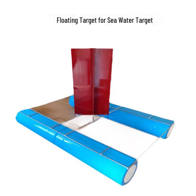 Marine Floating Sound Target