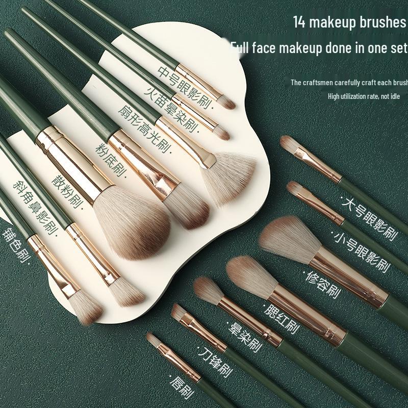 14-Piece Green Makeup Brush Set with Soft Bristles – Includes Powder, Foundation, and Blush Brushes.