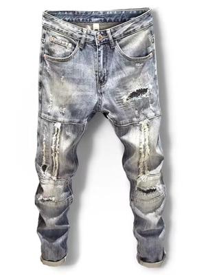 Men's Trendy Slim-Fit Ripped Skinny Jeans with Elastic Fabric and Stitched Patches