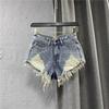 Vintage Low Rise Denim Shorts with Fringe & Ripped Pockets