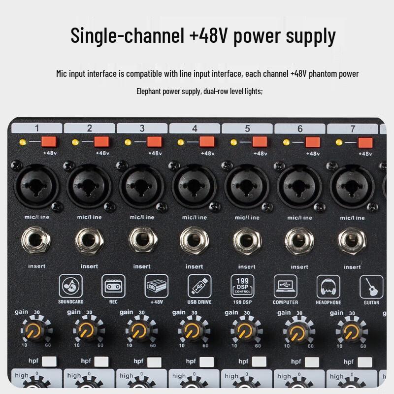 HuiDu Professional Audio Mixer Console (CN Version)