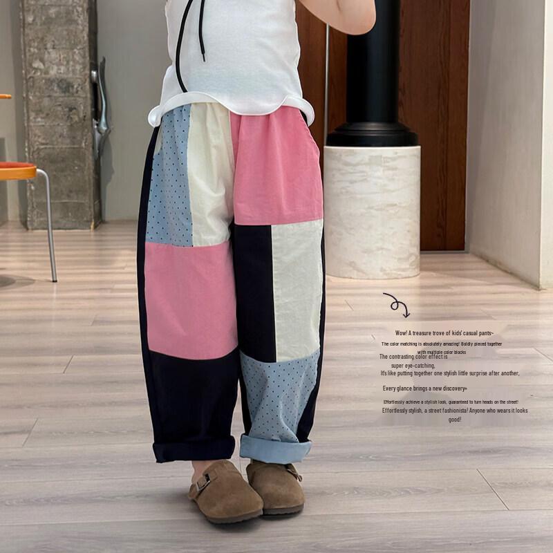 SEVEN BOBI Girls Fashion Contrast Plaid Casual Pants 110 cm