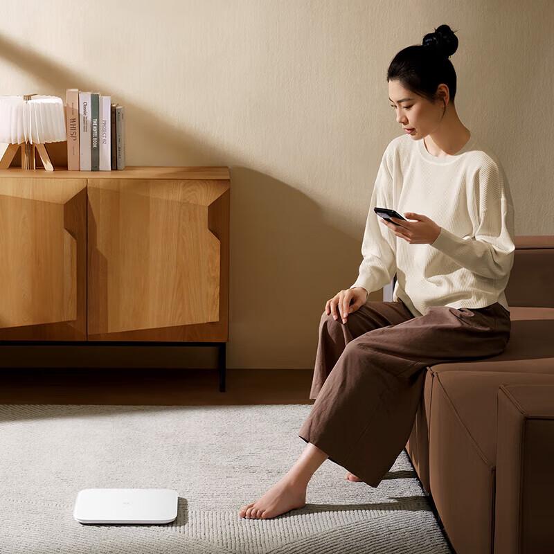 Xiaomi Mijia Smart Weight Scale S200