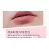 AZTK - Candy Floss Dual-Ended Touch Lip Gloss - 10 Colors