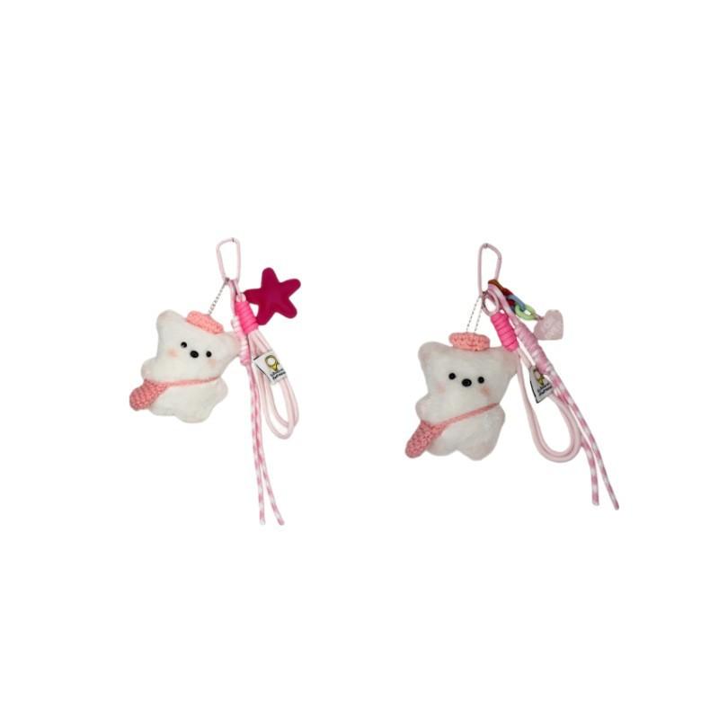 Bear Plush Doll Bag Pendant Car Keychain Cute Cartoon Doll Backpack Pendant Creative Gift