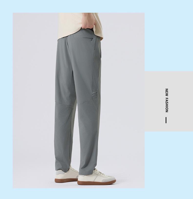 Men's Ice Silk Sun Protection Slimming Straight-Leg Sport Pants - Light Summer Casual Wear