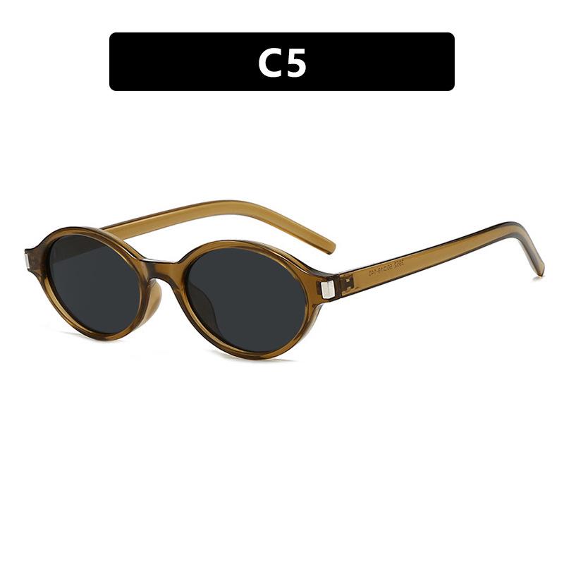 

2025 Retro Oval Rice Nail Sunglasses: European & American Fashion for Women As Shown
