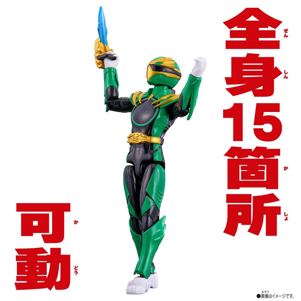 Number One Sentai Gojuger Action Hero Goju Eagle [BANDAI]