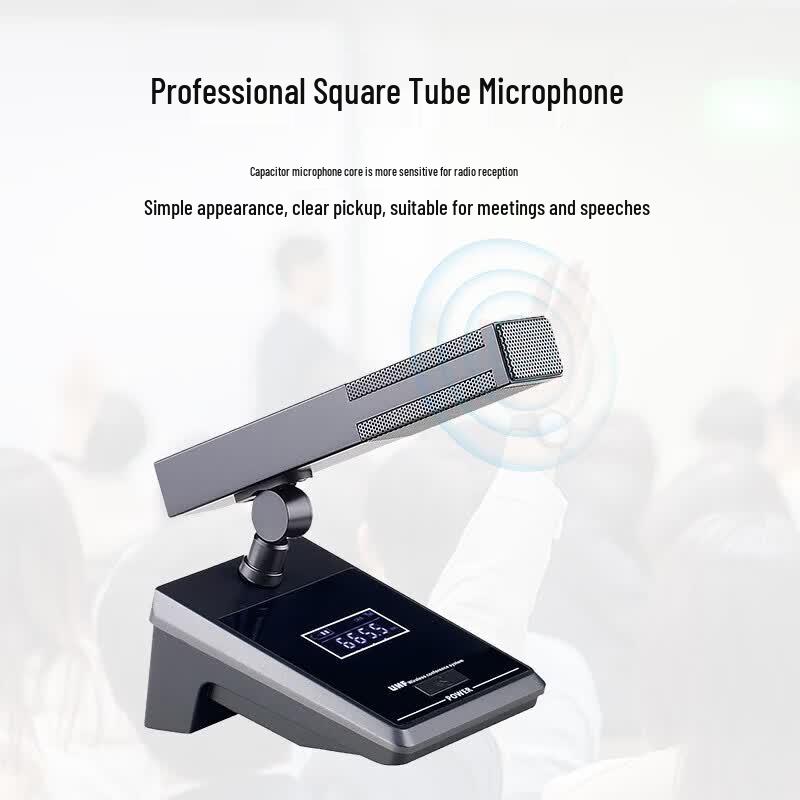 HuiDu Wireless Conference Microphone System (CN version)