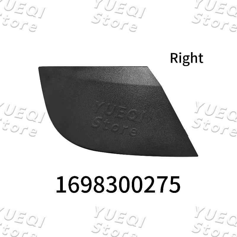 

Передняя дренажная крышка капота решетка дренажа для Mercedes Benz W245 B Class B180 B200 2005-2011 OE 1698300275 1698300375