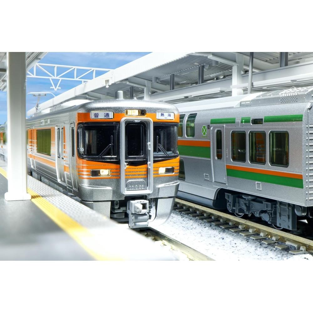 Kato Kato N-Spur 313er Serie 8000er Serie Tokaido Hauptstrecke 3-teiliges Set 10 1749 Modellbahn