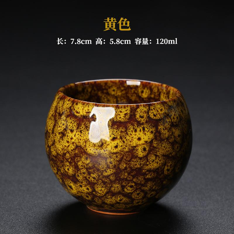 Japanischer Stil Keramik Teetasse Ofenwechsel Kung Fu Teetassen Kaffeebecher Tee Wein Einzelbecher Trinkgeschirr Teegeschirr Zubehör Neu