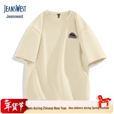 Jeanswest Men's Heavyweight Cotton T-shirt