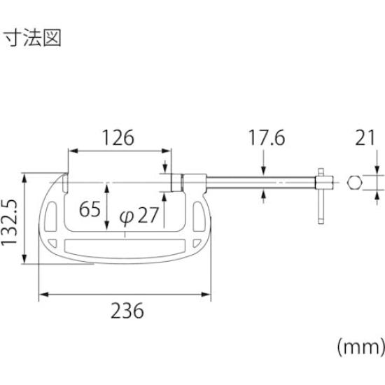 Lobtex Standard Maximum Opening Jaw Depth B125A B-type C-clamp, Type, 126mm, 65mm,