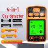 CEM Multi-Gas Detector (CN version)