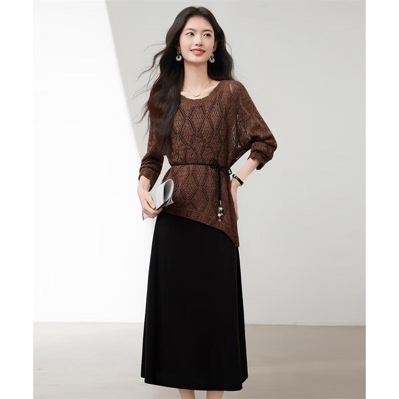 Knitted Hollow-Out Top & Camisole Dress Two-Piece Set
