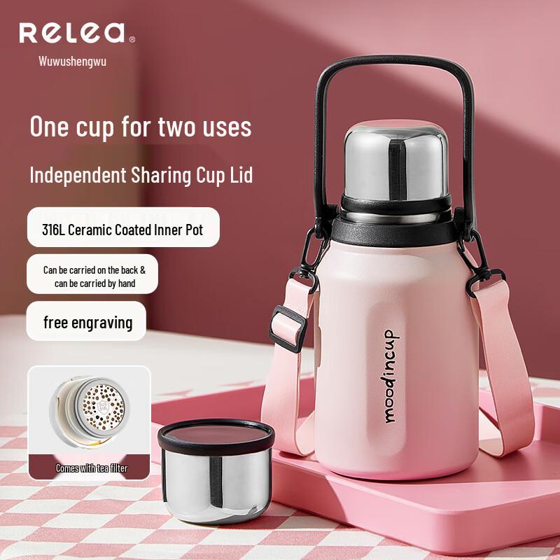 RELEA 950ml Portable Dual-Drink Insulated Thermos