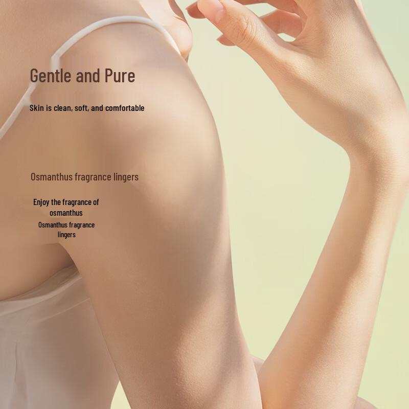 L'Occitane Cloud of Laurel Osmanthus Shower Gel