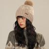 Hat Women's Fashion Snowflake Range Knitted Wool Hat Autumn and Winter Windproof Warm Casual Hat