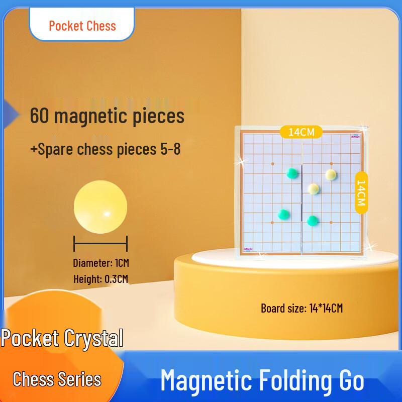 Mussels 2-in-1 Magnetic Folding Chinese Chess & Gomoku Set
