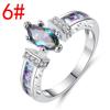 Colorful Marquise Zircon Ring: Women's Simple Fashion Versatile Jewelry