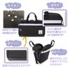 Moribe Creation Calligraphy Bag Purple Check (Bag Only) MS-16-PUR-B