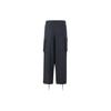 Li Ning Casual Pants Men's Black AKXT065-3