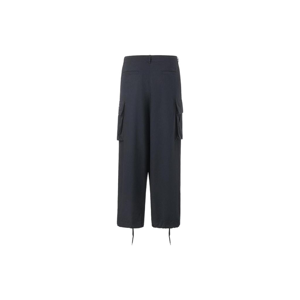 Li Ning Casual Pants Men's Black AKXT065-3